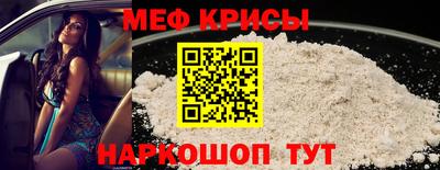 Альфа ПВП Апрелевка
