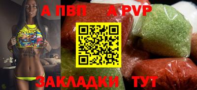 МДМА Аргун