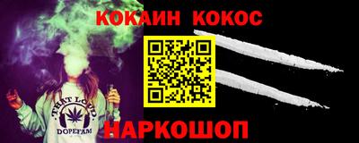 Альфа ПВП Апрелевка