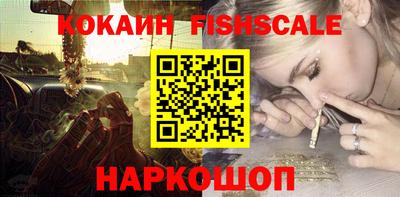 Альфа ПВП Апрелевка