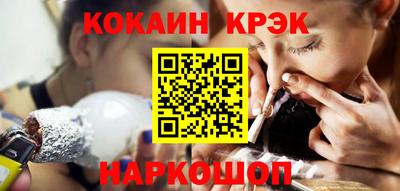 ALPHA-PVP Апшеронск