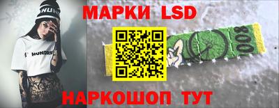 Альфа ПВП Апрелевка