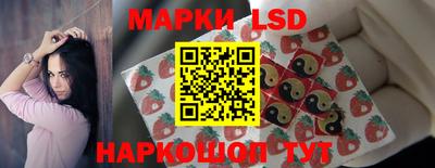 Альфа ПВП Апрелевка