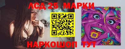 ALPHA-PVP Апшеронск