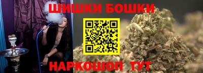 ALPHA-PVP Апшеронск