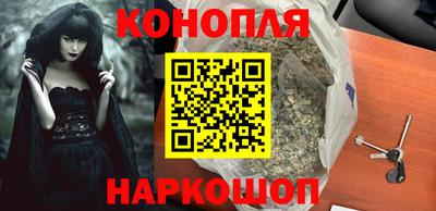 МДМА Аргун