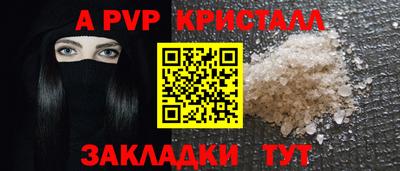 МДМА Аргун