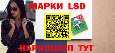 МДМА Аргун