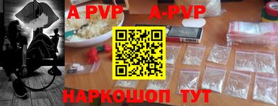 МДМА Аргун