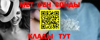 Альфа ПВП Апрелевка