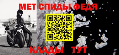 Альфа ПВП Апрелевка