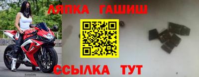 МДМА Аргун