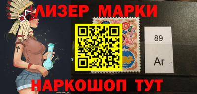ALPHA-PVP Апшеронск