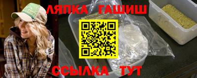 МДМА Аргун