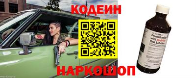 Альфа ПВП Апрелевка