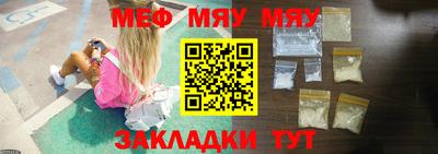 Альфа ПВП Апрелевка