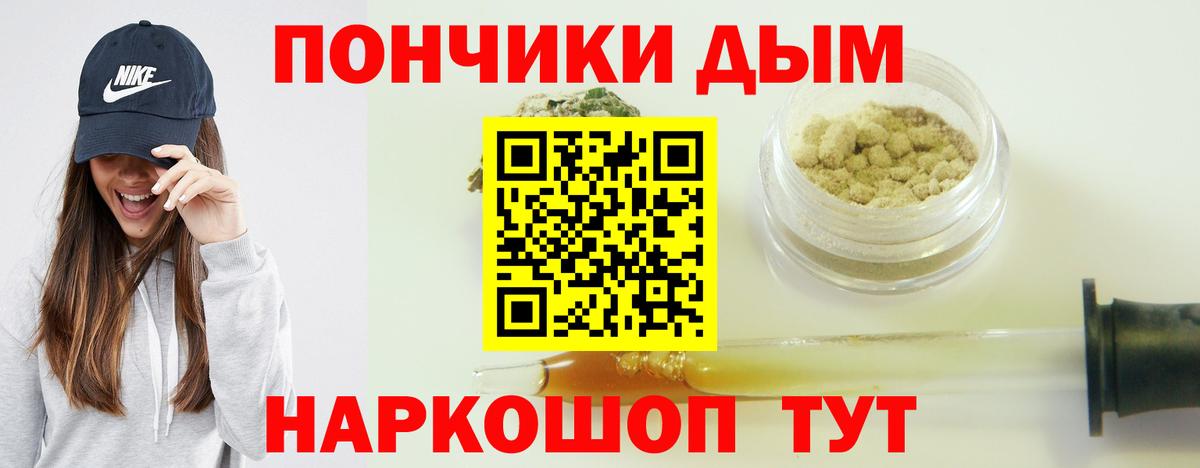 Великий Устюг  Шишки марихуана конопля  Бошки марихуана семена  Шишки марихуана гибрид  Бошки Шишки индика  Вход с VPN 